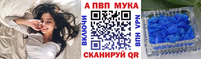 Виды наркотиков купить Медынь Кокаин МЕТАДОН Гашиш Конопля МЕФ