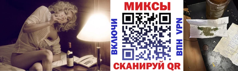 Бутират 99%  купить наркотики сайты  Медынь 