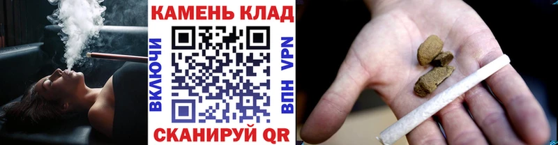 ГАШИШ Изолятор  продажа наркотиков  Медынь 