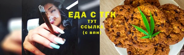 амф Инсар