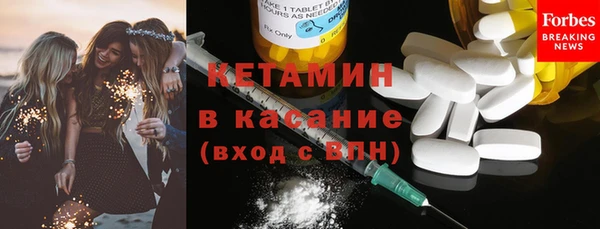 амф Инсар