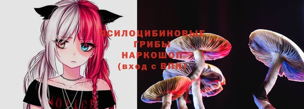марихуана Иннополис