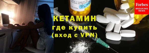 марихуана Зеленодольск