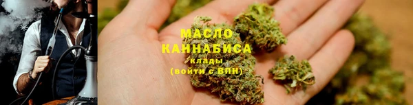 2c-b Зеленокумск