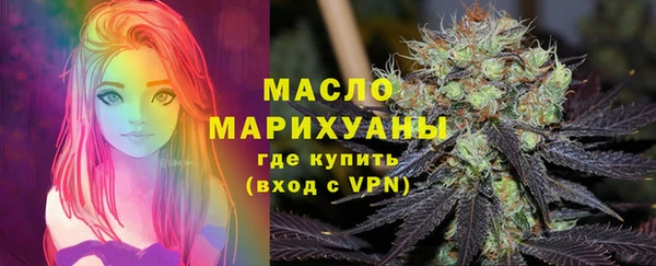 крисы Каменск-Шахтинский