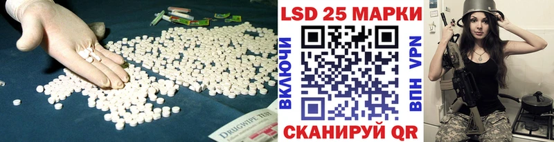 Лсд 25 экстази кислота  даркнет официальный сайт  Медынь  купить наркотик  OMG ссылки 