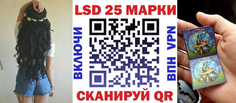 Марки N-bome 1,5мг  купить наркотик  Медынь 